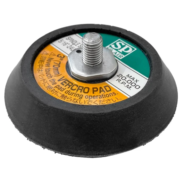 7500AHP50_tarcza_75mm_1.jpg