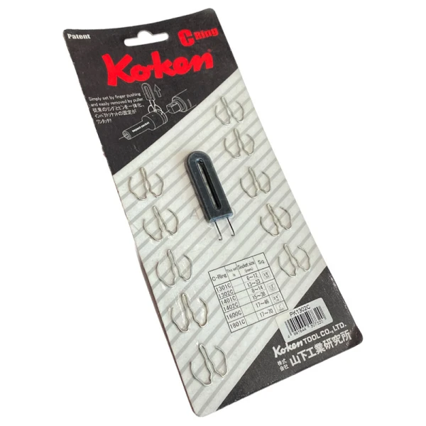 PK1302C_koken_.jpg