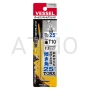 8500BTXT10_d1.jpg